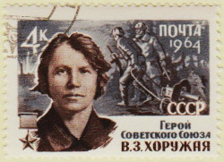 Russia-3086-AS54