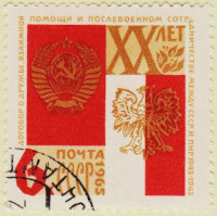Russia-3111-AS30