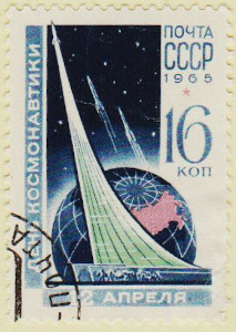 Russia-3116-AS101