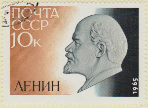Russia-3119-AS77