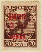 Russia-D406-AS4