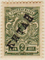 Russian-PO-in-China-25-AS112