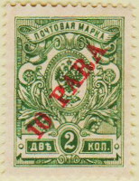 Russian-POs-in-Turkey-51-AS5