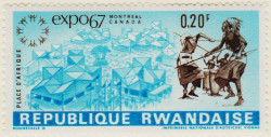 Rwanda-222-AO108