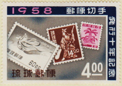 Ryukyu-Is-60-AM17.2