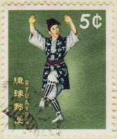 Ryukyu-Is-99-AM17.2