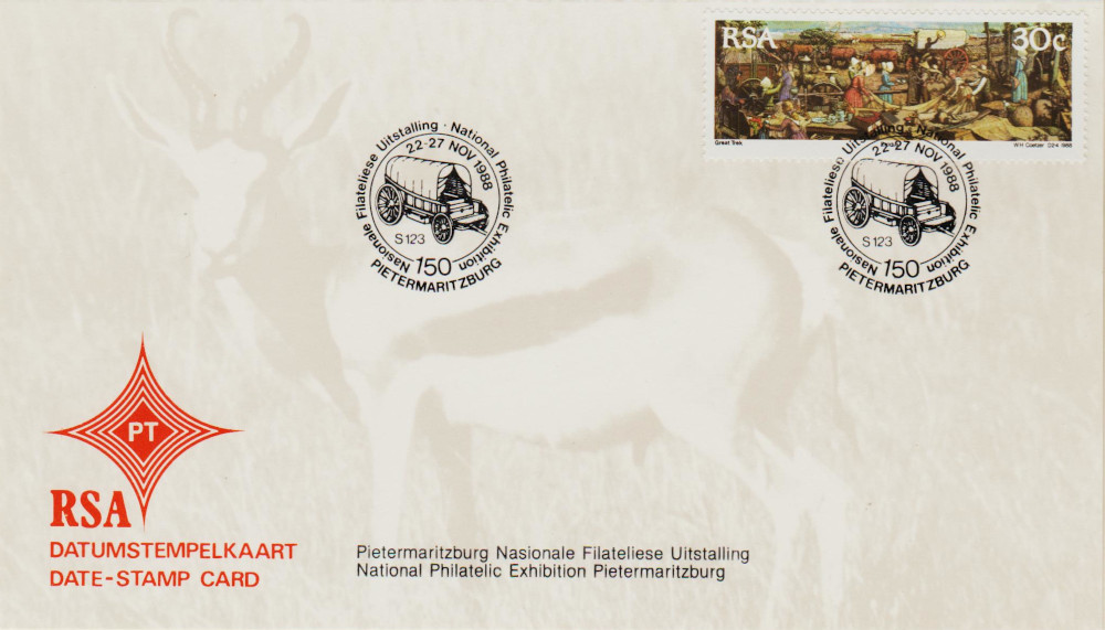 SA-Date-Stamp-Cards-S123-Q93