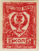 Siberia-53-AS7