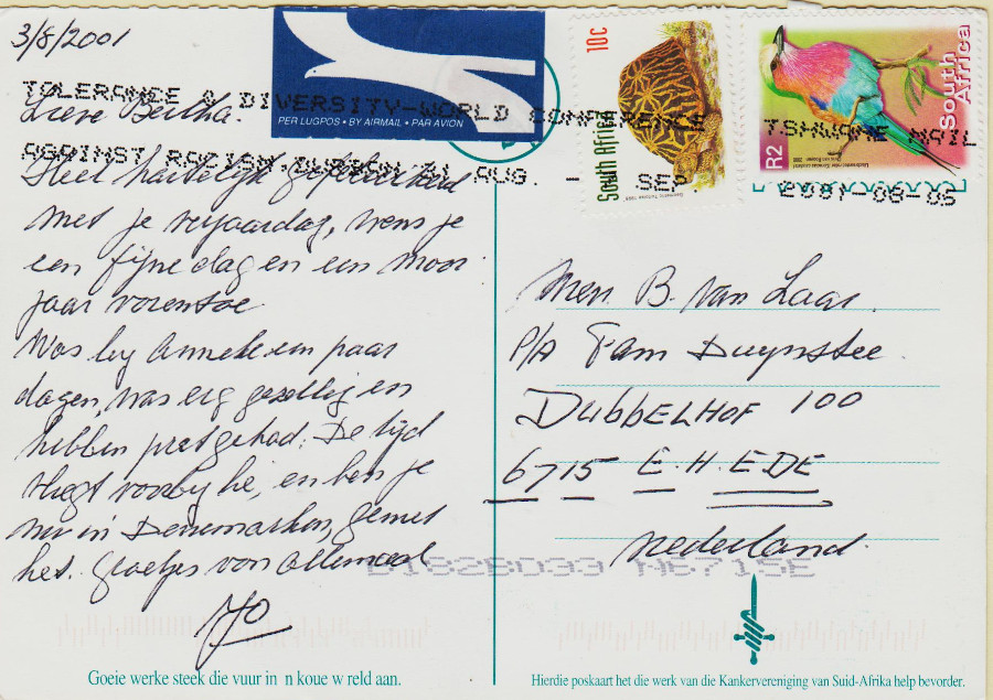 South-Africa-P2001-ZR20