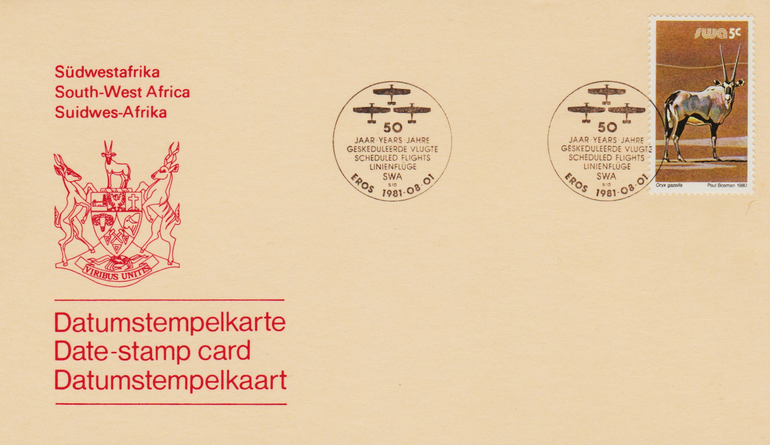 SWA-Date-Stamp-1981-ZX6