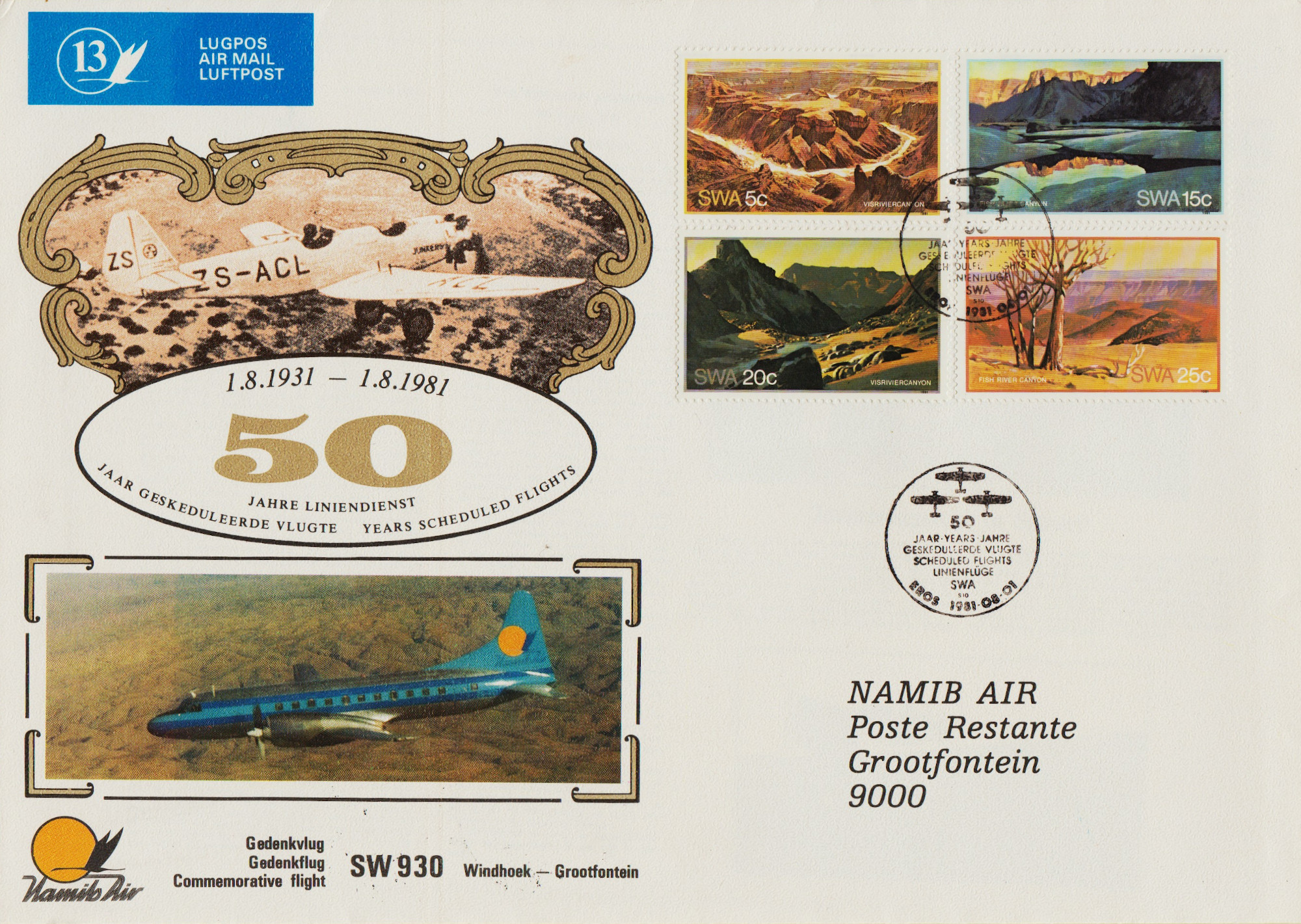 SWA-FDC-1981.1-ZX40