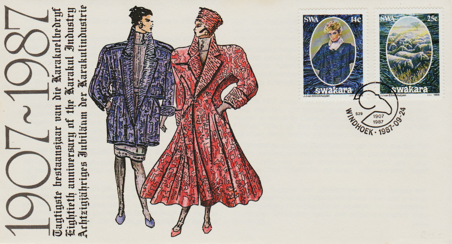 SWA-FDC-1987.1-ZX4
