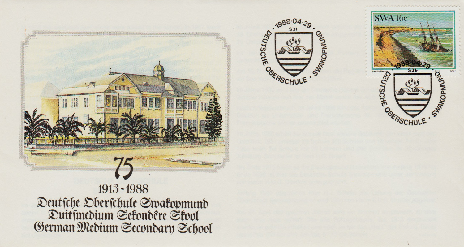 SWA-FDC-1988-ZX4