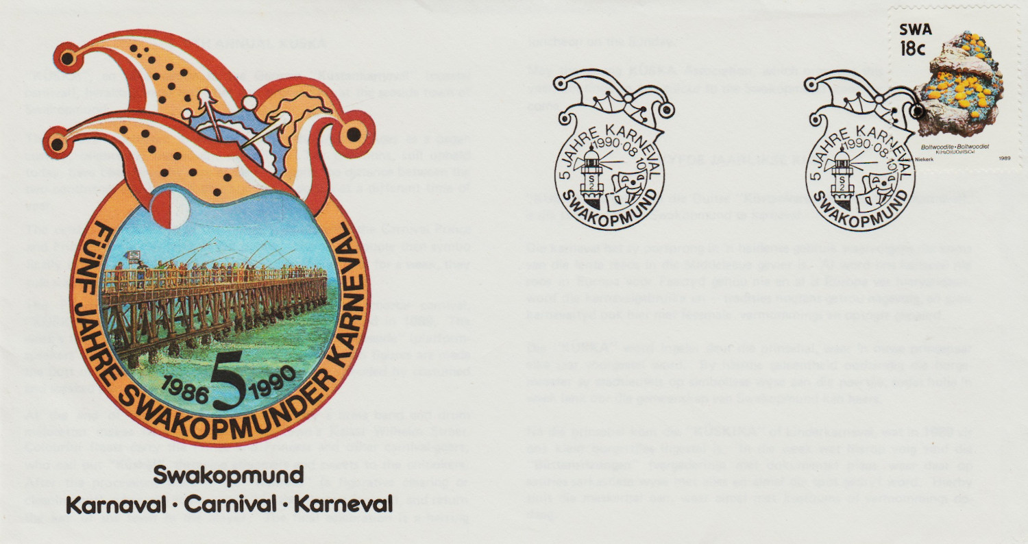 SWA-FDC-1990-ZX5