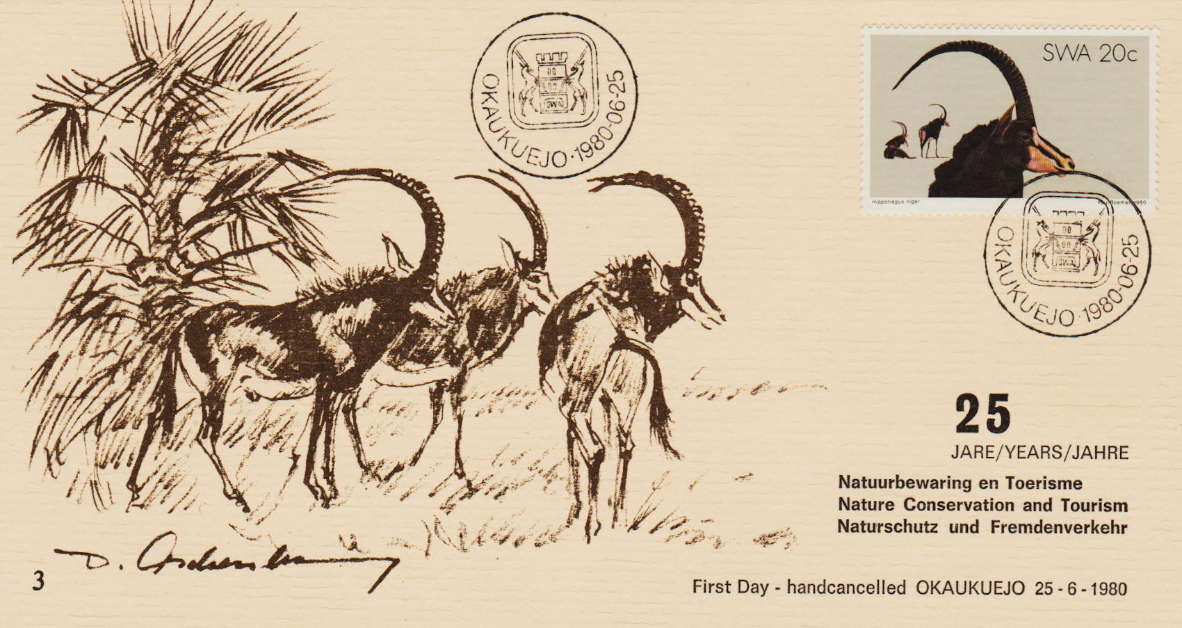 SWA-Post-Card-1980.1-ZX14