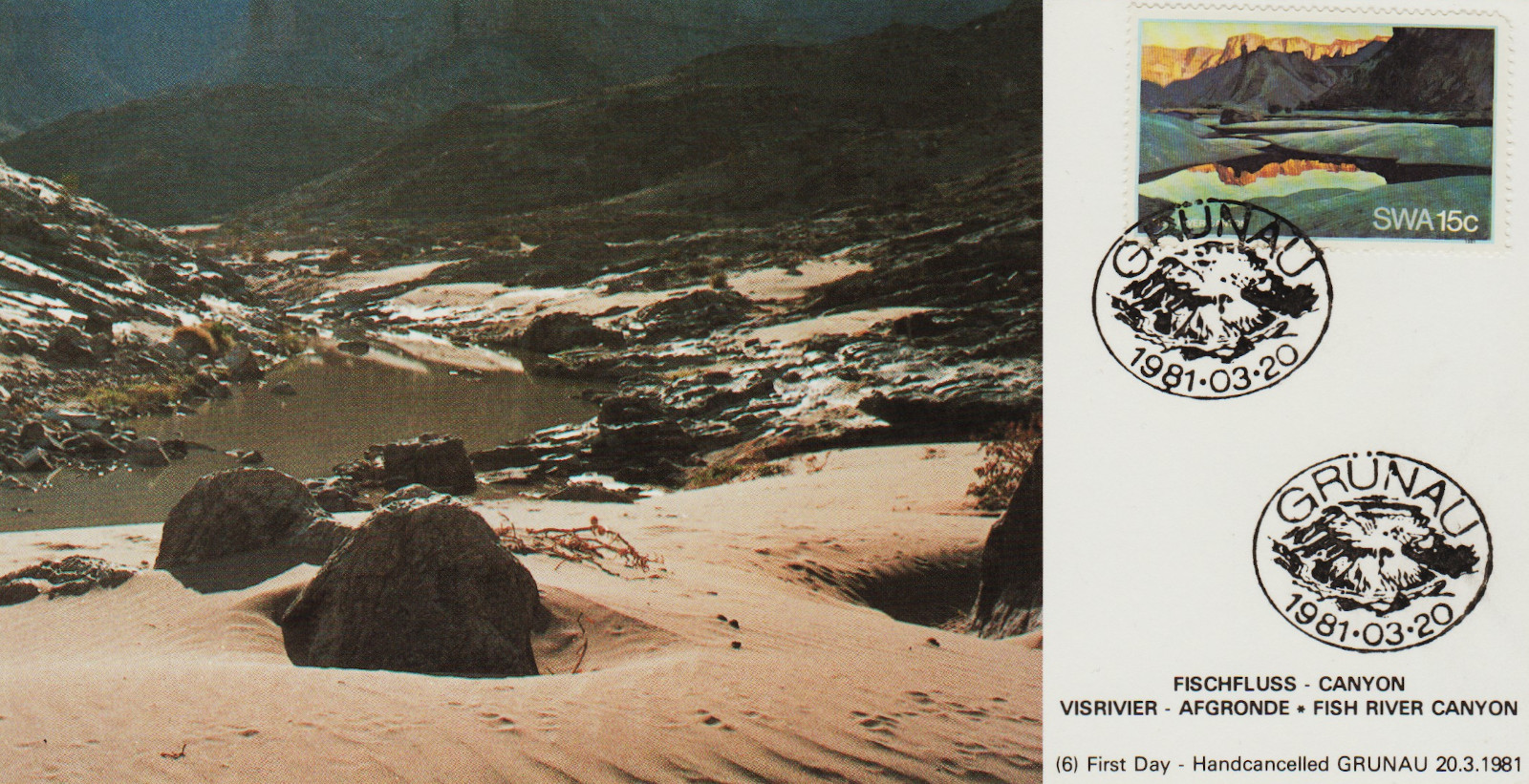 SWA-Post-Card-1981.2-ZX17