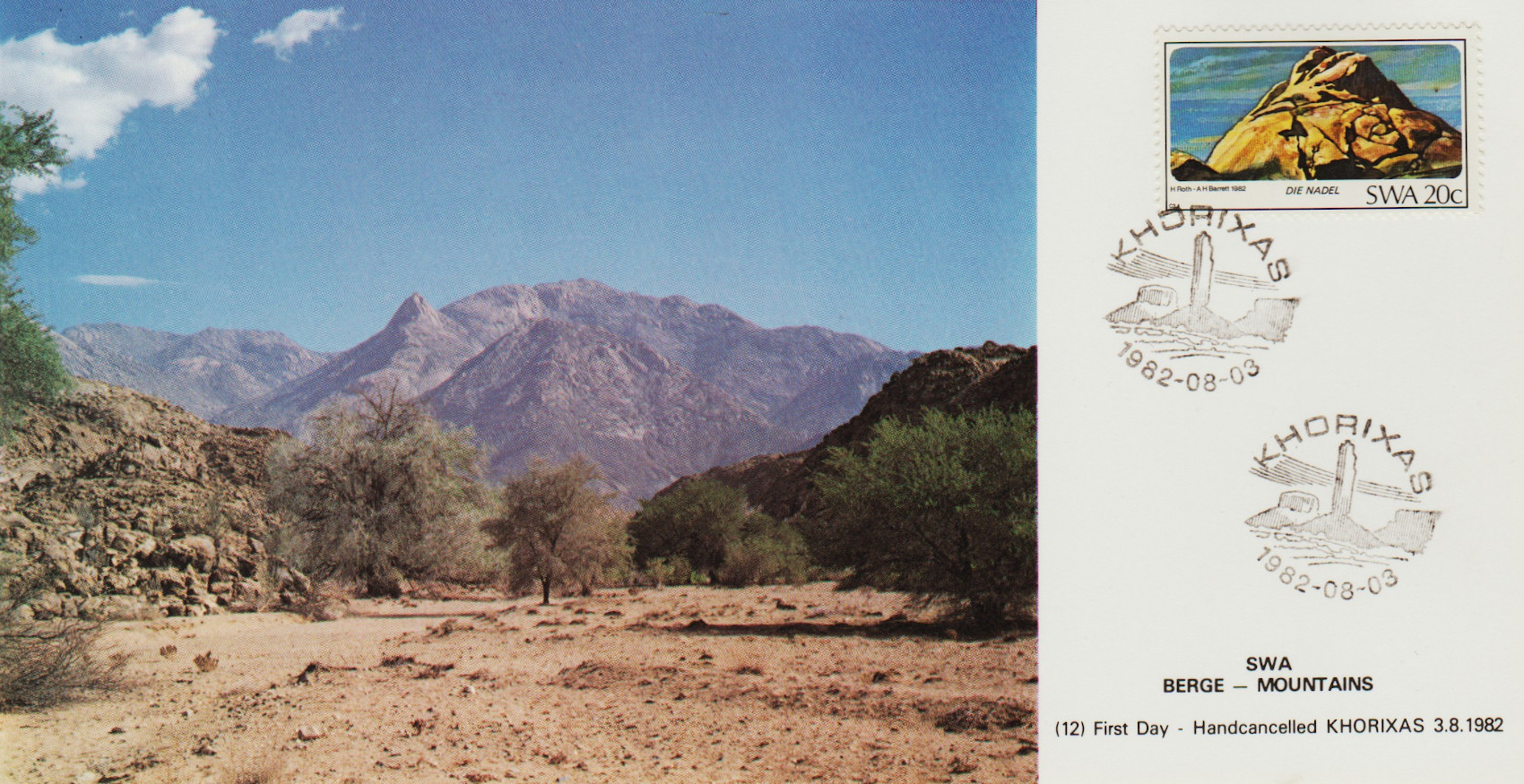 SWA-Post-Card-1982.11-ZX26