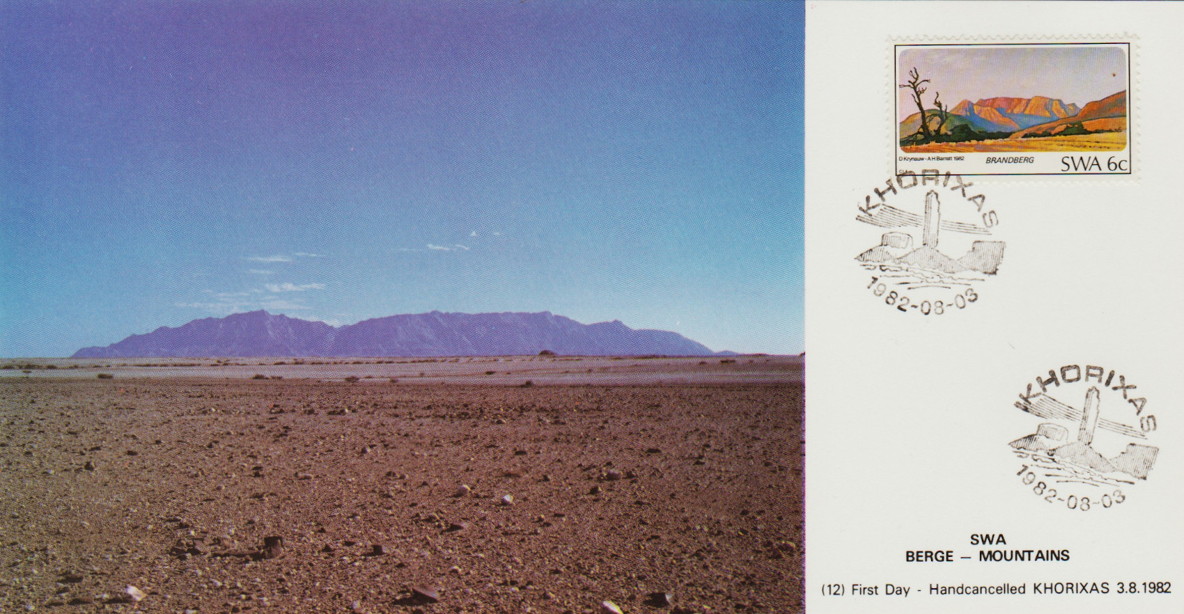 SWA-Post-Card-1982.9-ZX25