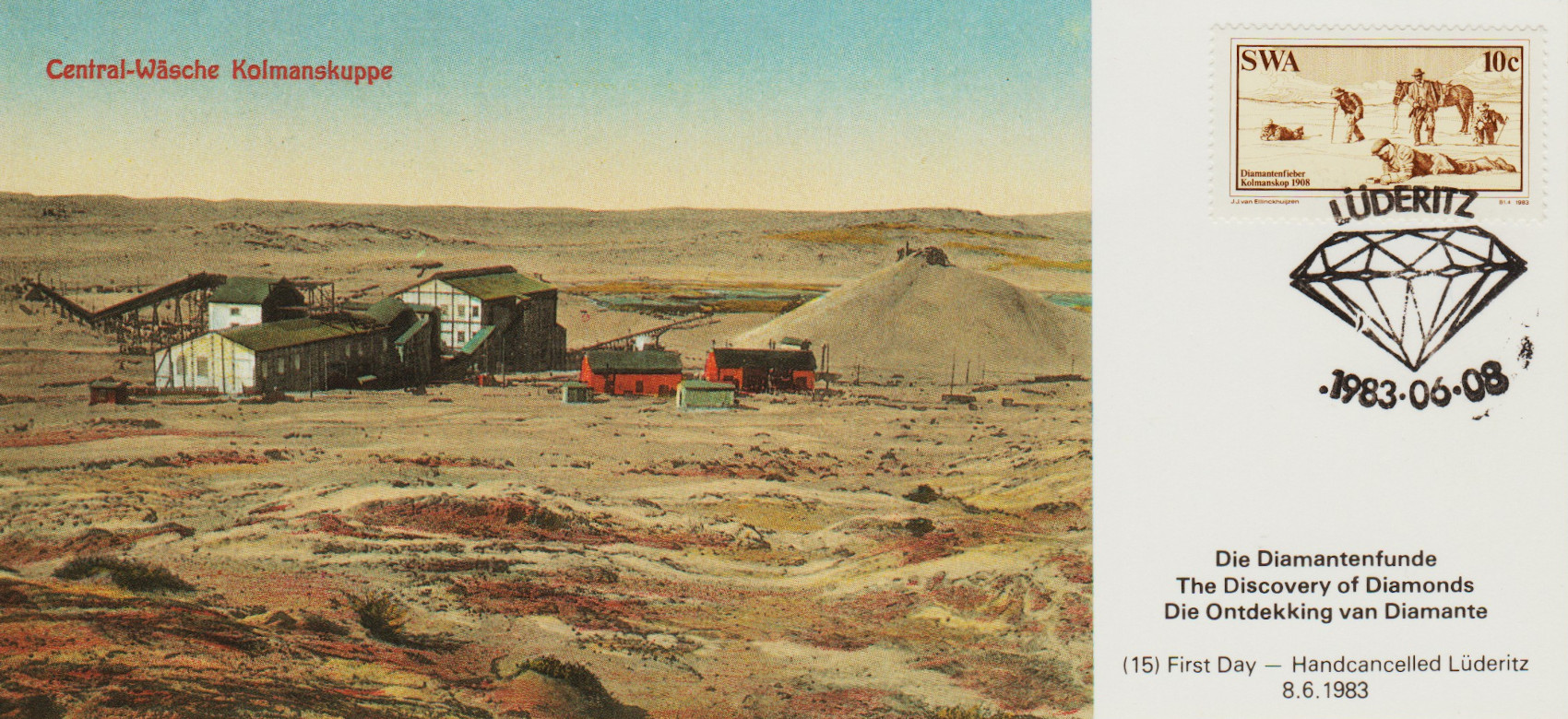 SWA-Post-Card-1983.7-ZX30