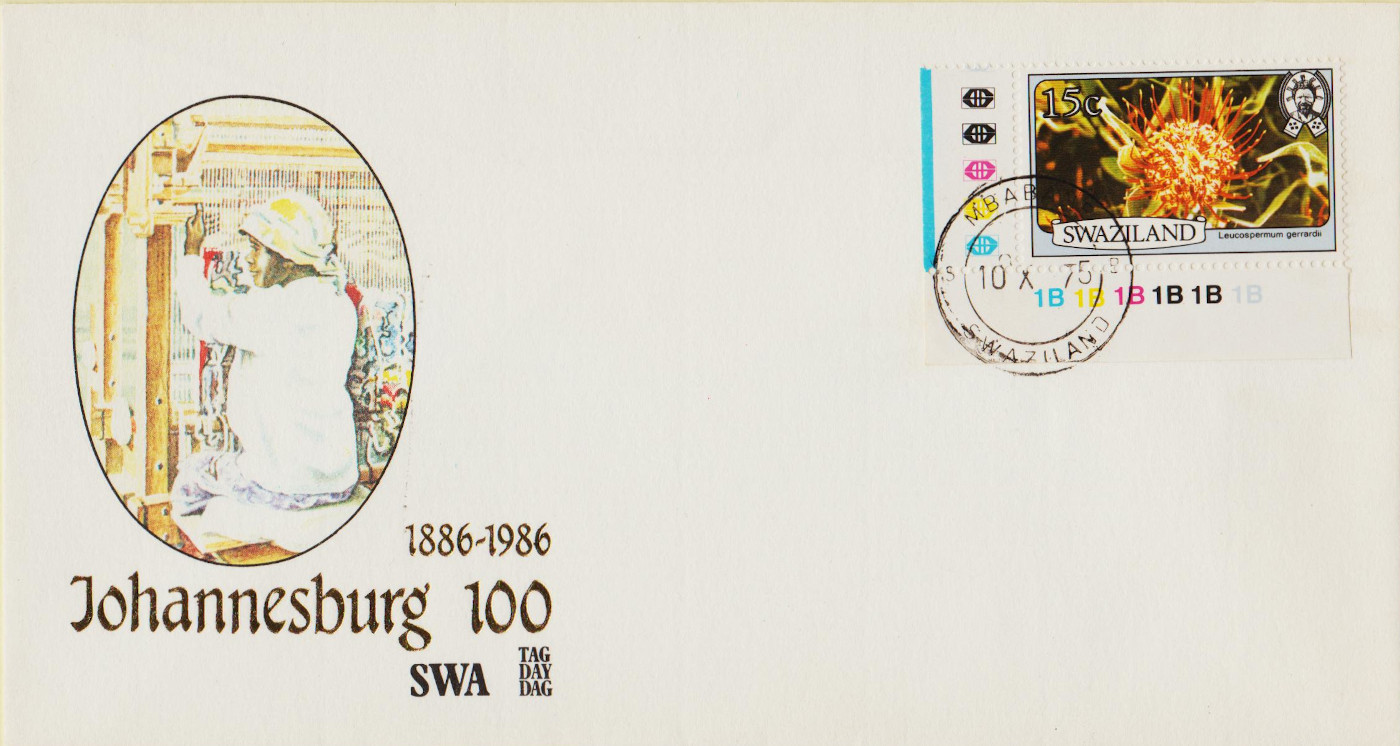 Swaziland-19-1986-X41-