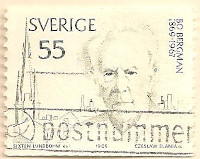 Sweden-594-AO84