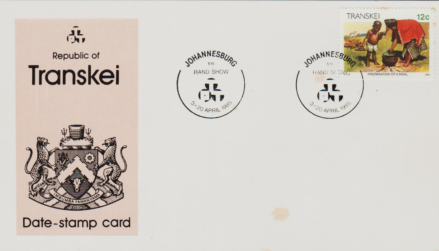 Transkei-1985-DS-ZK30