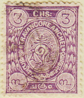 Travancore-17-AH40.1