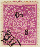 Travancore-O56-AH40.1