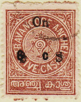 Travancore-O75-AH40.1