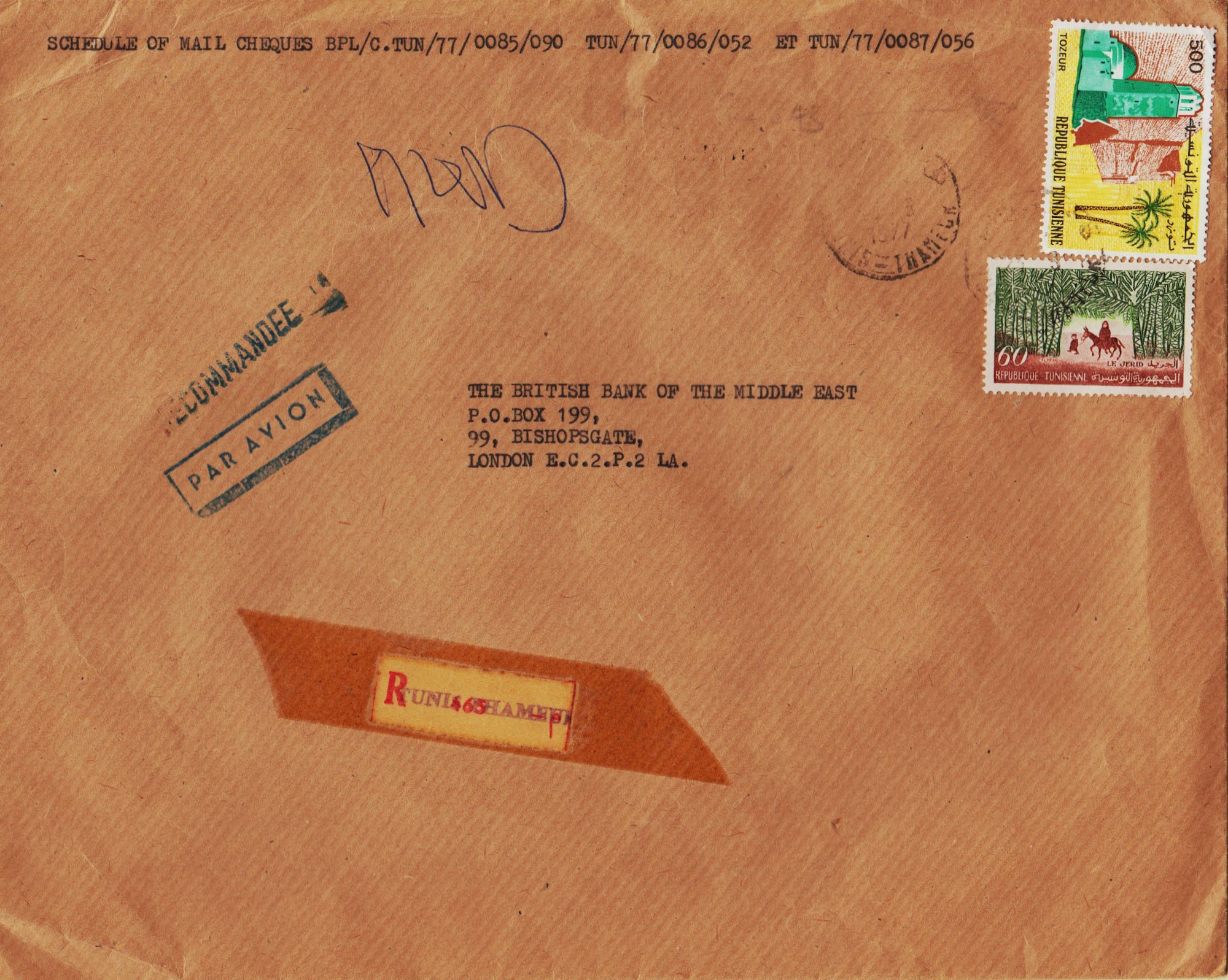 Tunisia-1977.1-ZZD12