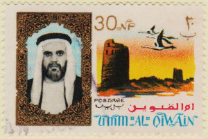 Umm-al-Qiwain-9-AN210.1