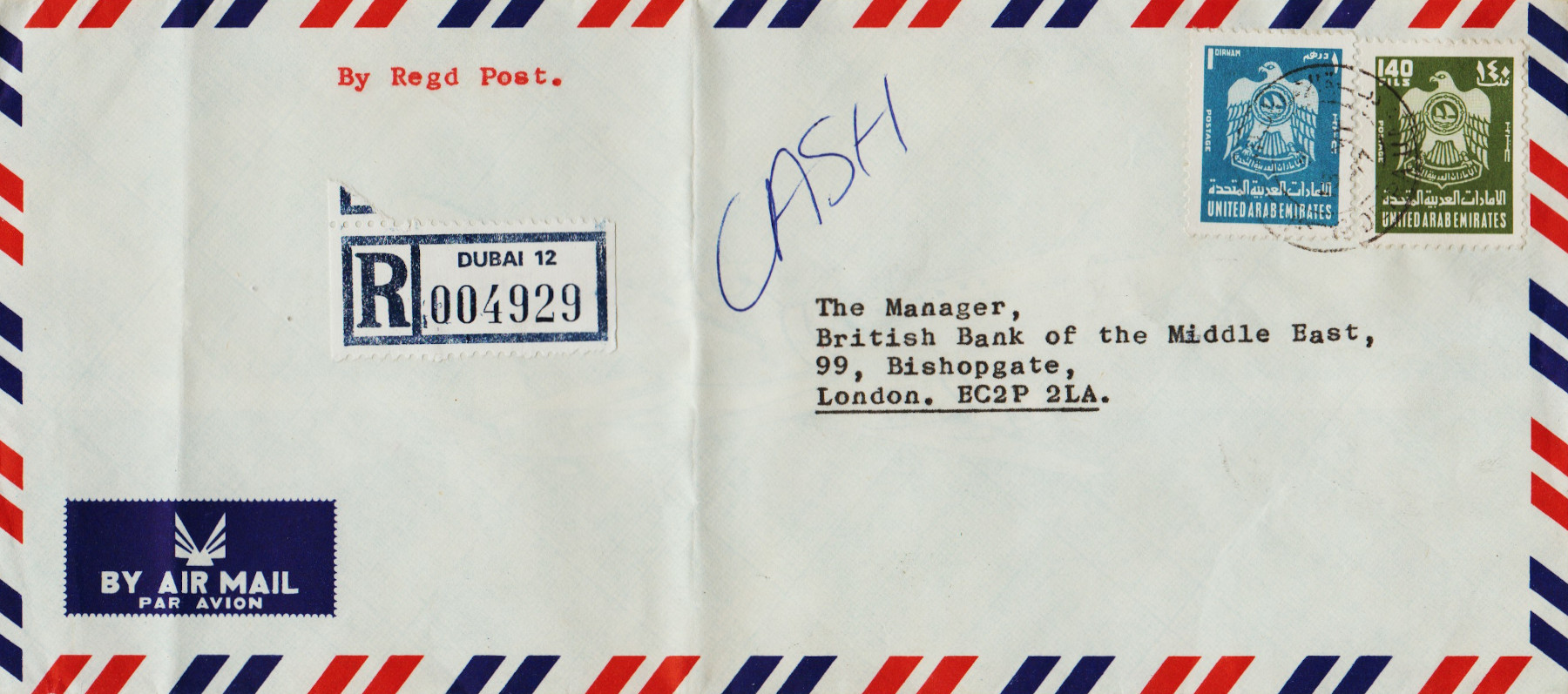 United-Arab-Emirates-1977-ZZD13