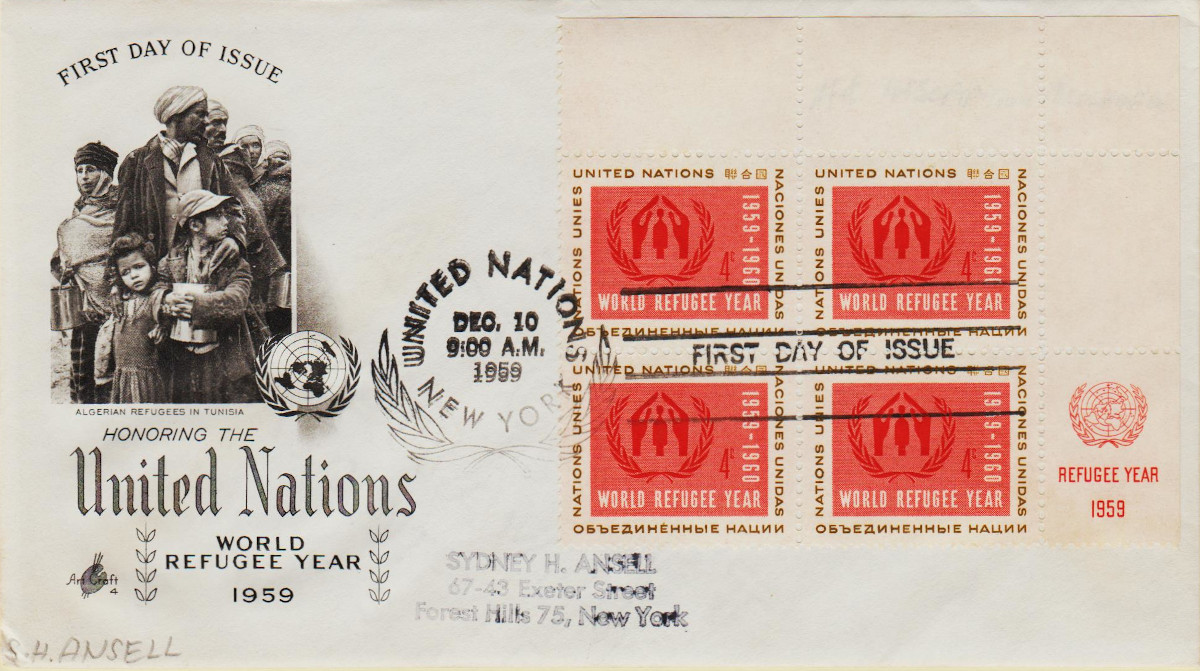 United-Nations-1959.3-ZB23