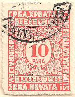 Yugoslavia-D184-AN241