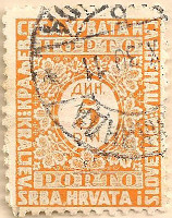 Yugoslavia-D189-AN241