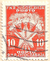 Yugoslavia-D727-AN241