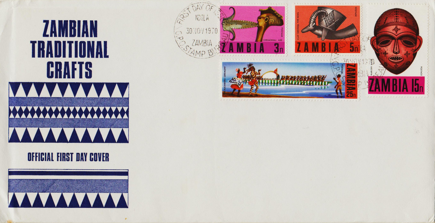 Zambia-1970-ZC33