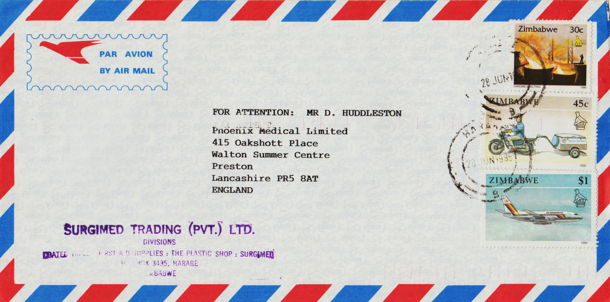 Zimbabwe-FDC-1995-ZZD32